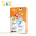 2015 New OEM Disposable Sanitary Napkin And Baby Diapers